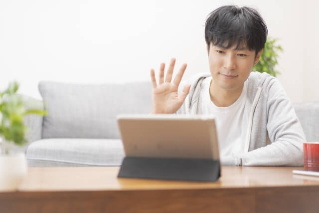 オンラインセミナーを最大限に活かす質問術と人脈づくり